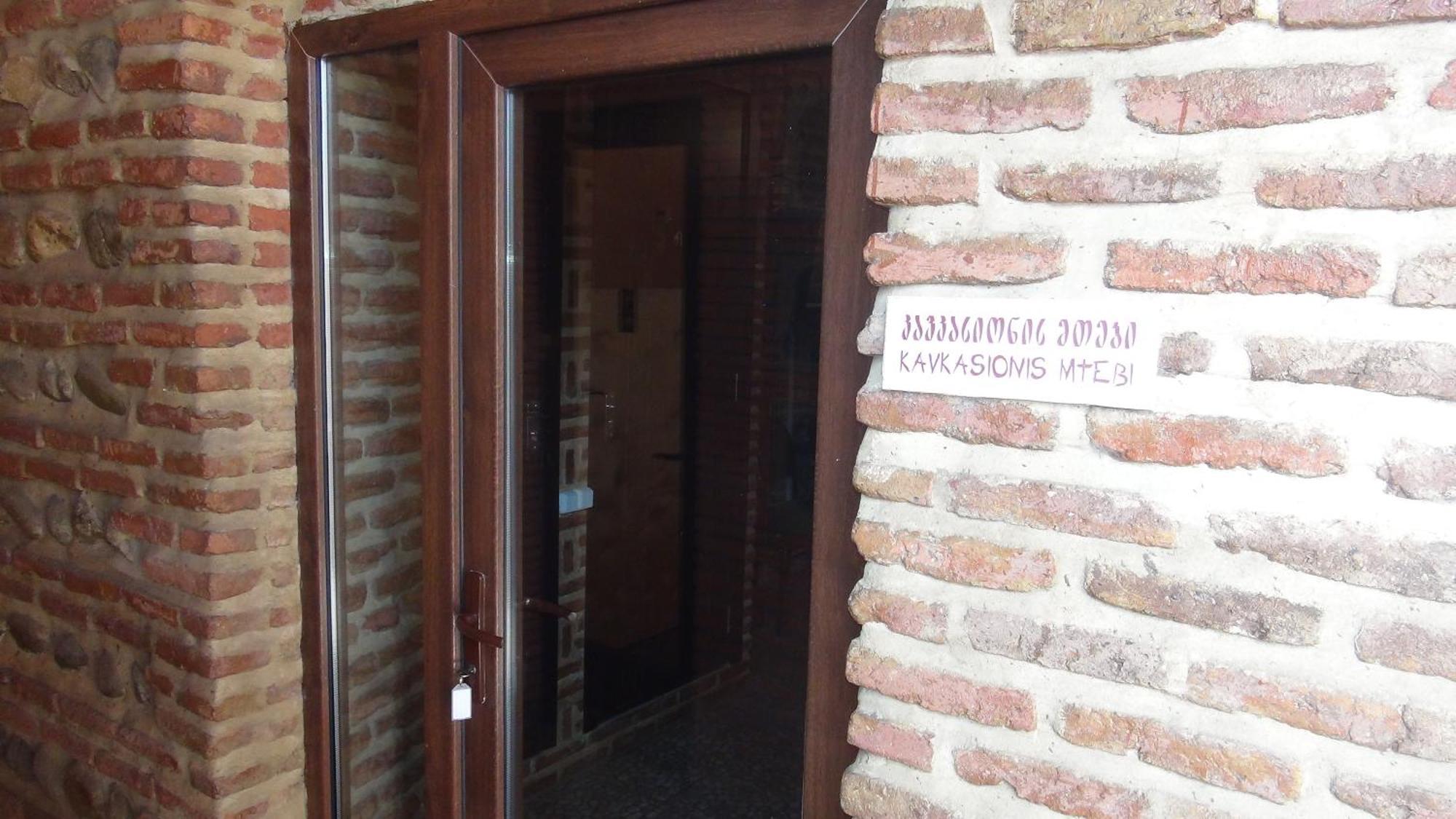 Old House In Sighnaghi 호텔 외부 사진